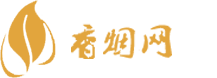 广西代工一手香烟